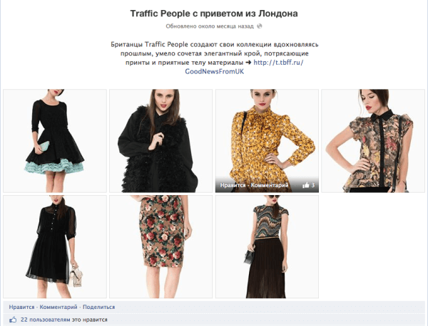 Рисунок 11.png Рисунок 11.png